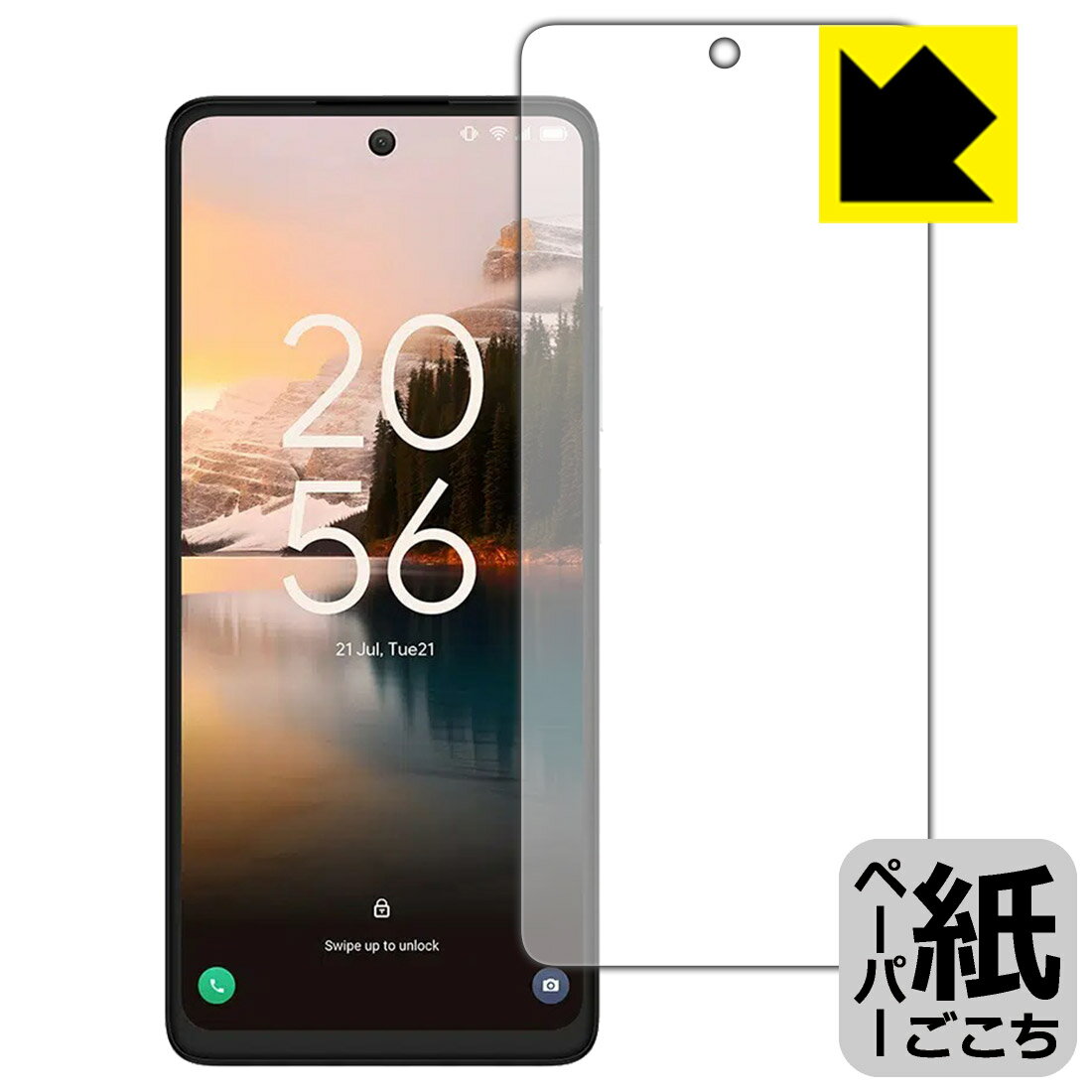 樂天商城 - ペーパーライク保護フィルム TCL 40 NXTPAPER (画面用) 日本製 自社製造直販