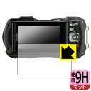 9Hdxy˒ጸzیtB PENTAX WG-90 { А