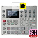 対応機種●対応機種 : Elektron Digitakt E25 Remix Edition / Digitone E25 Remix Edition / Syntakt E25 Remix Edition専用の商品です。●製品内容 : ディスプレイ用フィルム1枚・クリーニングワイプ1個●柔軟性があり、ガラスフィルムのように衝撃を受けても割れない！スリキズ防止にもなる『9H高硬度(非光沢)の保護フィルム』●安心の国産素材を使用。日本国内の自社工場で製造し出荷しています。 ★貼り付け失敗交換サービス対象商品★ 国内自社工場製造・発送だからできる 安心の製品保証とサポート ■製品保証 お届けした製品が誤っていたり、不具合があった場合などには、お届けから1ヶ月以内にメールにてお問い合わせください。交換等対応させていただきます。[キャンセル・返品（返金・交換）について] ■■貼り付け失敗時の交換サービス■■貼り付けに失敗しても1回だけ無償交換ができます。(失敗したフィルムをお送りいただき、新品に無償交換します。往復の送料のみお客様にご負担をお願いいたします。詳しくは製品に同封の紙をご確認ください) ■■保護フィルム貼り付け代行サービス■■保護フィルムの貼り付け作業に自信がない方には、PDA工房で貼り付け作業を代行いたします。(PDA工房の保護フィルムのみが対象です。詳しくは製品に同封の紙をご確認ください) 9H高硬度【反射低減】保護フィルム 素材説明 ■表面硬度 9Hなのにしなやかなフィルム表面硬度はガラスフィルムと同等の9Hですが、しなやかな柔軟性がある「超ハードコートPETフィルム」なので衝撃を受けても割れません。厚みも一般的なガラスフィルムより薄い約0.2mmでタッチ操作の感度も良好です。(※1)※フィルムの性能（表面硬度 9H）は世界的な規模の検査/認証機関で試験されております。■画面の映り込みを抑える反射防止タイプ！表面に微細な凹凸を作ることにより、外光を乱反射させギラツキを抑える「アンチグレア加工」がされております。屋外での太陽光の映り込み、屋内でも蛍光灯などの映り込みが気になるシーンが多い方におすすめです。また、指紋がついた場合でも目立ちにくいという特長があります。■指紋が目立ちにくい上、フッ素加工で汚れがつきにくい！反射防止のアンチグレア加工で指紋が目立ちにくい上、表面はフッ素コーティングがされており、皮脂や汚れがつきにくく、また、落ちやすくなっています。指滑りはさらさらな使用感です■気泡の入りにくい特殊な自己吸着タイプ接着面は気泡の入りにくい特殊な自己吸着タイプです。素材に柔軟性があり、貼り付け作業も簡単にできます。また、はがすときにガラス製フィルムのように割れてしまうことはありません。貼り直しが何度でもできるので、正しい位置へ貼り付けられるまでやり直すことができます。■安心の日本製最高級グレードの国産素材を日本国内の弊社工場で加工している完全な Made in Japan です。安心の品質をお届けします。※1「表面硬度 9H」の表示は素材として使用しているフィルムの性能です。機器に貼り付けた状態の測定結果ではありません。 【ポスト投函送料無料】商品は【ポスト投函発送 (追跡可能メール便)】で発送します。お急ぎ、配達日時を指定されたい方は以下のクーポンを同時購入ください。【お急ぎ便クーポン】　プラス110円(税込)で速達扱いでの発送。お届けはポストへの投函となります。【配達日時指定クーポン】　プラス550円(税込)で配達日時を指定し、宅配便で発送させていただきます。【お急ぎ便クーポン】はこちらをクリック【配達日時指定クーポン】はこちらをクリック