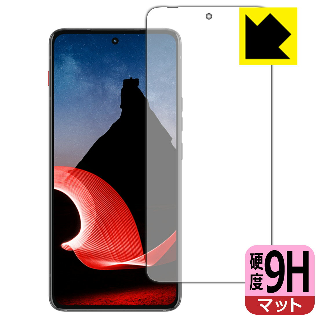 9H١ ȿ㸺 ݸե ThinkPhone by Motorola  ¤ľ