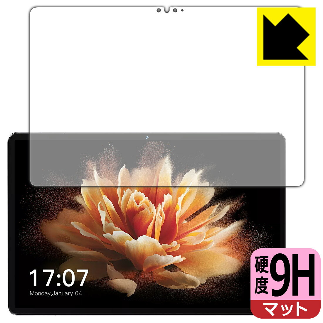 樂天商城 - 9H高硬度【 反射低減 】保護フィルム BMAX MaxPad I10 Pro New 【 2023年発売・UNISOC T606版 】 (画面用) 日本製 自社製造直販