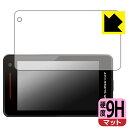 9H高硬度【 反射低減 】保護フィルム レーザー&レーダー探知機 SUPER CAT A400a/A400L/A1200a/A1200L/LS350L/LS12...