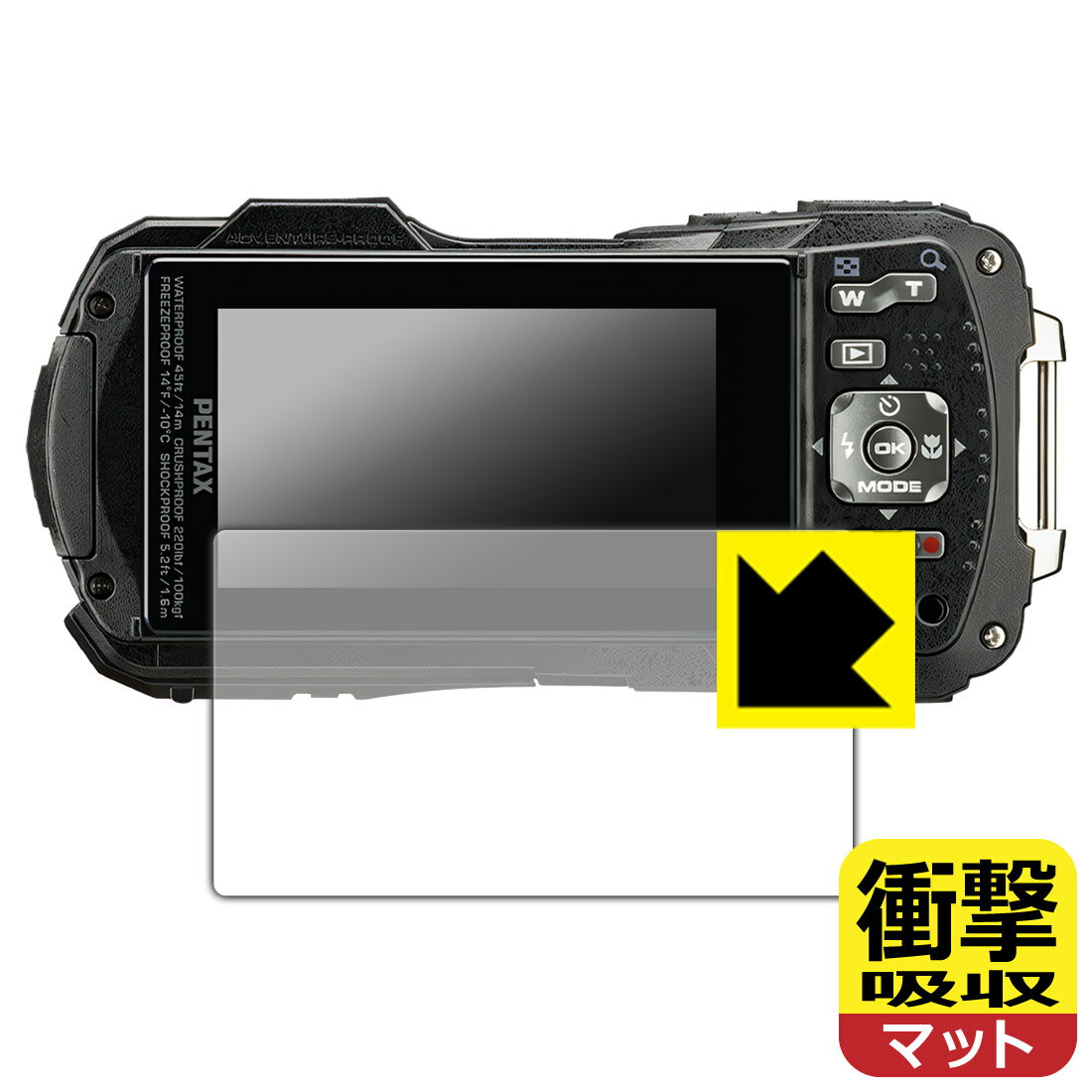 対応機種●対応機種 : RICOH コンパクトデジタルカメラ PENTAX WG-90専用の商品です。 (リコー ペンタックス)●製品内容 : 画面用フィルム1枚・クリーニングワイプ1個●特殊素材の衝撃吸収層が外部からの衝撃を吸収し、機器へのダメージをやわらげます。『衝撃吸収(非光沢)の保護フィルム』●安心の国産素材を使用。日本国内の自社工場で製造し出荷しています。 ★貼り付け失敗交換サービス対象商品★ 国内自社工場製造・発送だからできる 安心の製品保証とサポート ■製品保証 お届けした製品が誤っていたり、不具合があった場合などには、お届けから1ヶ月以内にメールにてお問い合わせください。交換等対応させていただきます。[キャンセル・返品（返金・交換）について] ■■貼り付け失敗時の交換サービス■■貼り付けに失敗しても1回だけ無償交換ができます。(失敗したフィルムをお送りいただき、新品に無償交換します。往復の送料のみお客様にご負担をお願いいたします。詳しくは製品に同封の紙をご確認ください) ■■保護フィルム貼り付け代行サービス■■保護フィルムの貼り付け作業に自信がない方には、PDA工房で貼り付け作業を代行いたします。(PDA工房の保護フィルムのみが対象です。詳しくは製品に同封の紙をご確認ください) 衝撃吸収【反射低減】保護フィルム 素材説明 ■衝撃を吸収＆割れない安心感特殊素材の衝撃吸収層がたわむことで衝撃を吸収し、液晶画面や機器へのダメージをやわらげます。ガラスフィルムは割れることがあるため、破損部分でケガをすることがありますが、このフィルムはPET素材ですので、絶対に割れず、安全にお使いいただけます。もちろん割れたカケラが落ちることもありませんので、異物混入などのトラブルも未然に防ぎます。■画面の映り込みを抑える反射防止タイプ！表面に微細な凹凸を作ることにより、外光を乱反射させギラツキを抑える「アンチグレア加工」がされております。屋外での太陽光の映り込み、屋内でも蛍光灯などの映り込みが気になるシーンが多い方におすすめです。また、指紋がついた場合でも目立ちにくいという特長があります。■指紋が目立ちにくい上、フッ素加工で汚れがつきにくい！反射防止のアンチグレア加工で指紋が目立ちにくい上、表面はフッ素コーティングがされており、皮脂や汚れがつきにくく、また、落ちやすくなっています。指滑りはさらさらな使用感です。■抗菌加工で清潔抗菌加工によりフィルム表面の菌の繁殖を抑えることができます。清潔な画面を保ちたい方におすすめです。※抗菌率99.9％ / JIS Z2801 抗菌性試験方法による評価■気泡の入りにくい特殊な自己吸着タイプ接着面は気泡の入りにくい特殊な自己吸着タイプです。素材に柔軟性があり、貼り付け作業も簡単にできます。また、はがすときにガラス製フィルムのように割れてしまうことはありません。貼り直しが何度でもできるので、正しい位置へ貼り付けられるまでやり直すことができます。■安心の日本製最高級グレードの国産素材を日本国内の弊社工場で加工している完全な Made in Japan です。安心の品質をお届けします。 【ポスト投函送料無料】商品は【ポスト投函発送 (追跡可能メール便)】で発送します。お急ぎ、配達日時を指定されたい方は以下のクーポンを同時購入ください。【お急ぎ便クーポン】　プラス110円(税込)で速達扱いでの発送。お届けはポストへの投函となります。【配達日時指定クーポン】　プラス550円(税込)で配達日時を指定し、宅配便で発送させていただきます。【お急ぎ便クーポン】はこちらをクリック【配達日時指定クーポン】はこちらをクリック