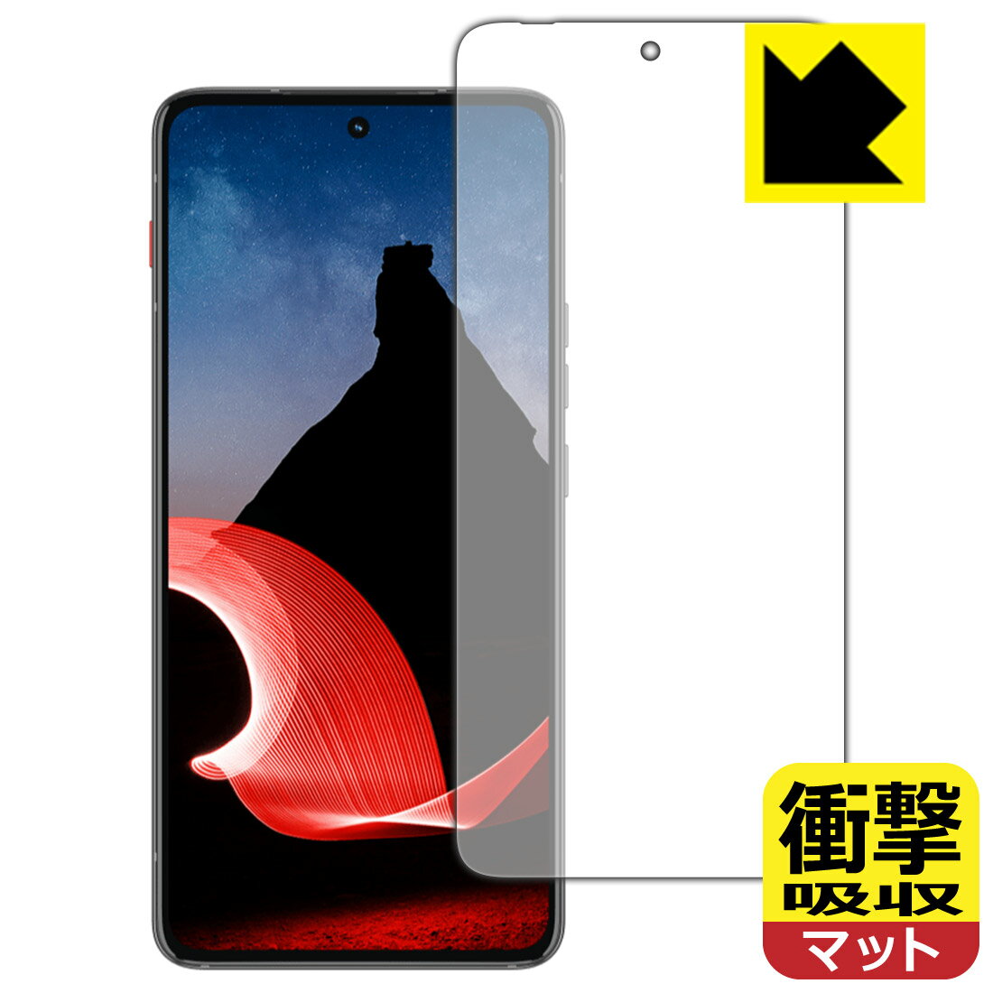 ׷ۼ ȿ㸺 ݸե ThinkPhone by Motorola  ¤ľ
