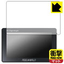 衝撃吸収【 反射低減 】保護フィルム FEELWORLD F5 PROX 日本製 自社製造直販