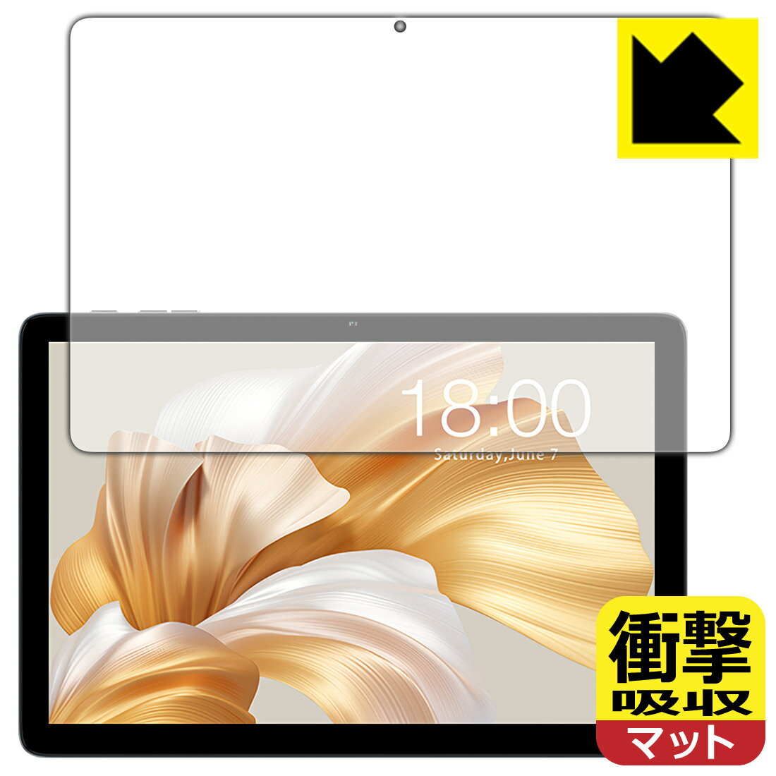 衝撃吸収【 反射低減 】保護フィルム Teclast P30T (画面用) 日本製 自社製造直販