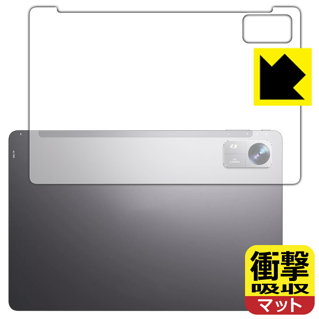対応機種●対応機種 : BMAX MaxPad I10 Pro New 【2023年発売・UNISOC T606版】専用の商品です。　　★重要★「BMAX MaxPad I10 Pro」は同じ名前で機器の形状が異なるモデルがございます。この...