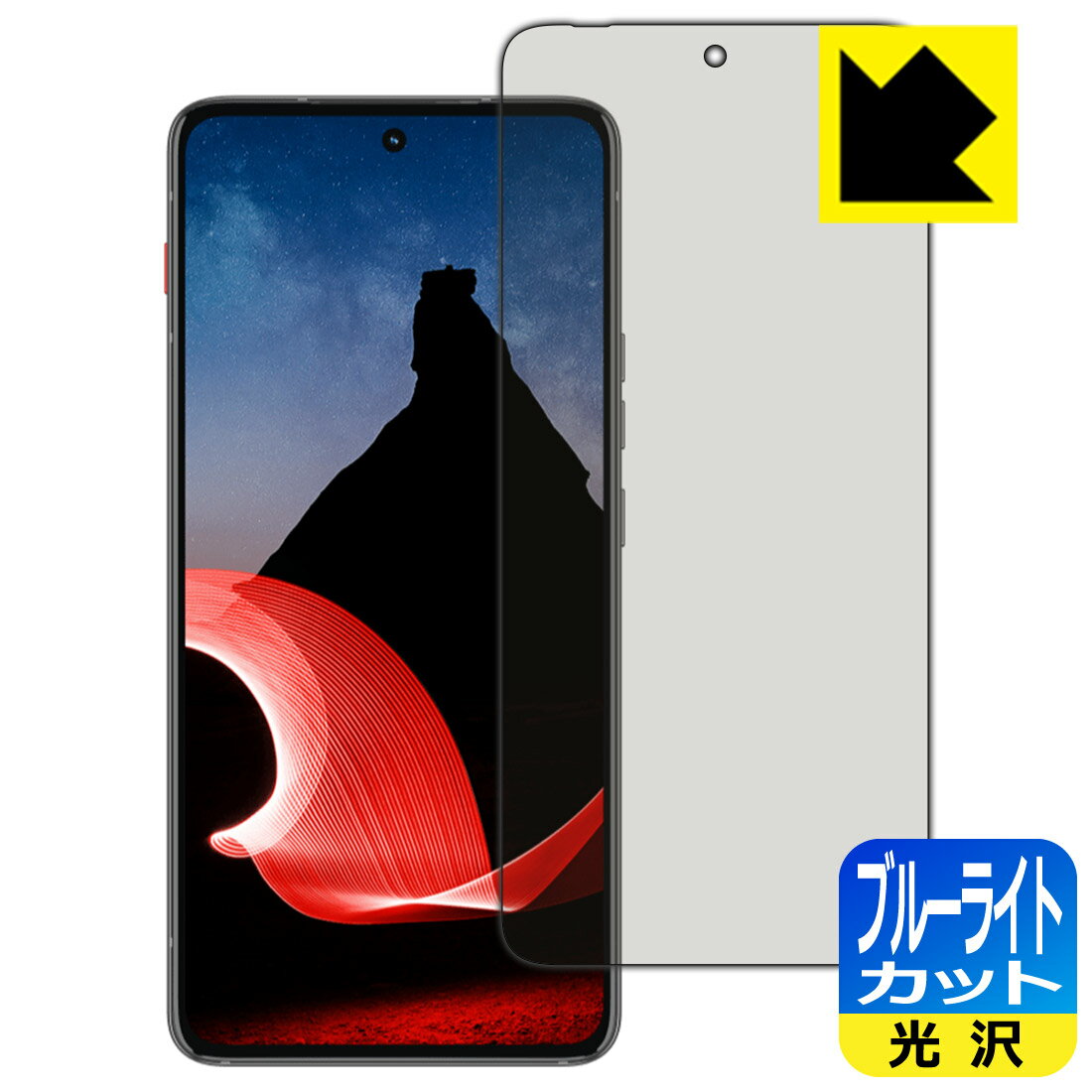 ֥롼饤ȥåȡ  ݸե ThinkPhone by Motorola  ¤ľ
