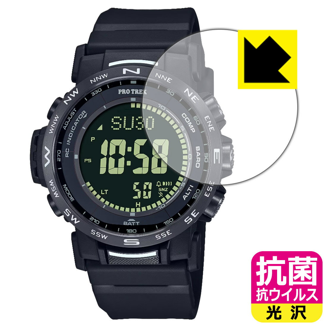  륹  ݸե PRO TREK PRW-35 / PRW-35Y  ¤ľ