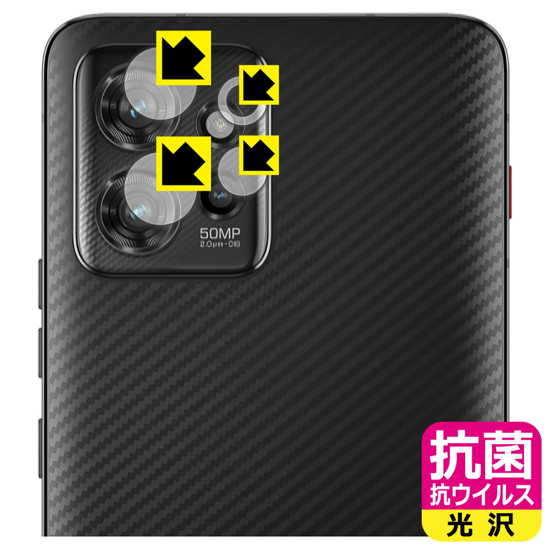  륹  ݸե ThinkPhone by Motorola ()  ¤ľ
