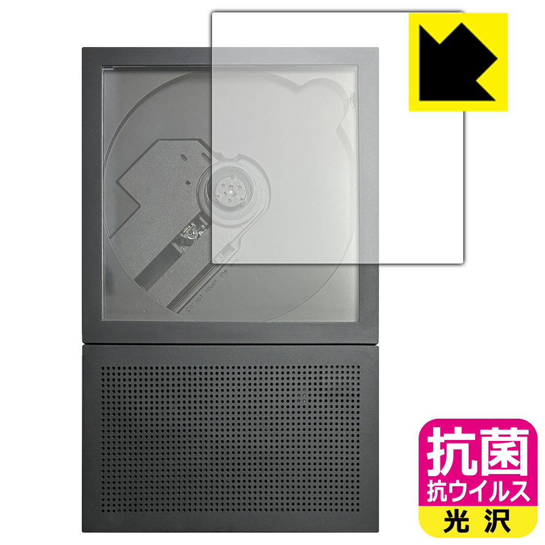 ڥѡSALE 10%OFF۹ 륹ڸݸե km5 Instant Disk Audio-CP2  ¤ľ