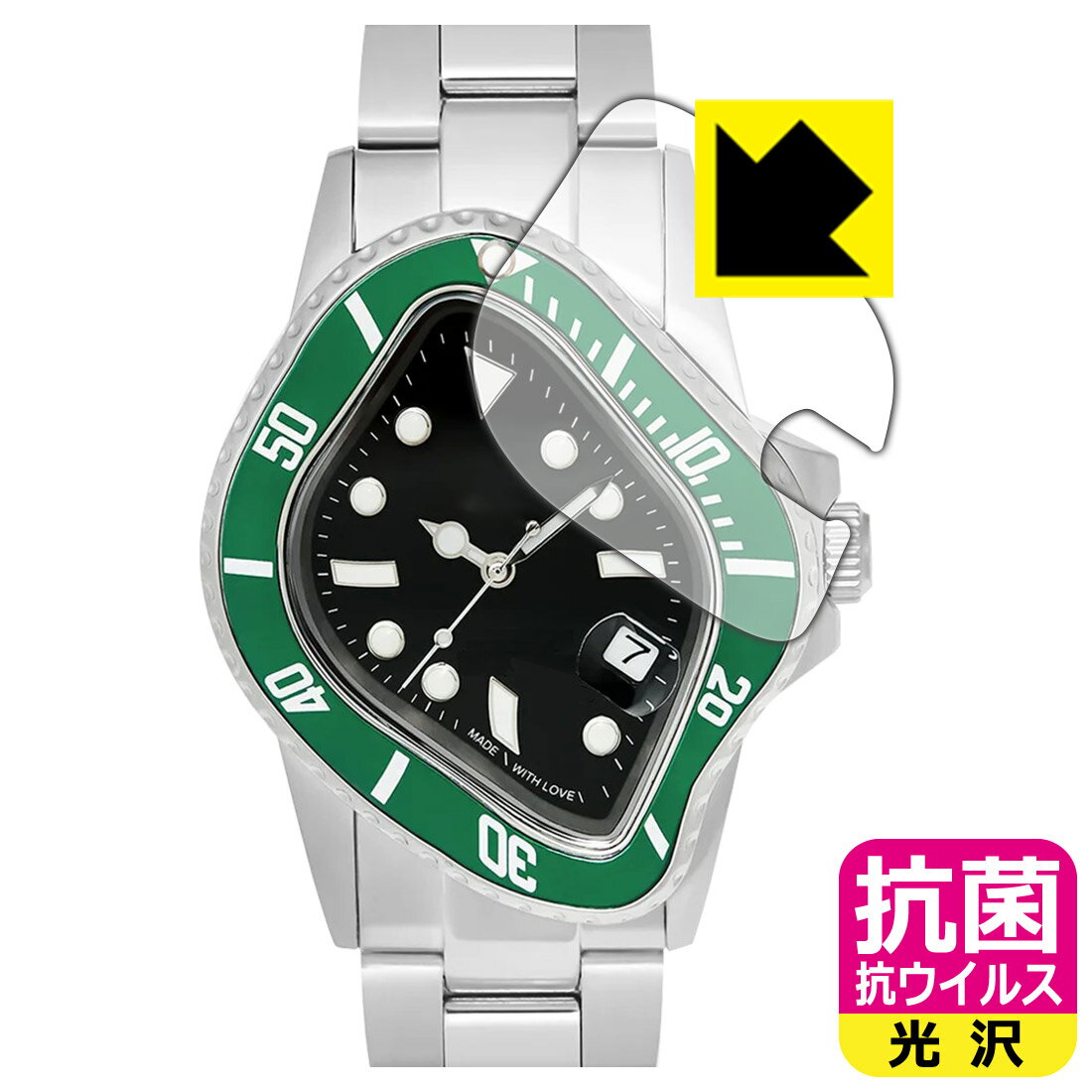 抗菌 抗ウイルス【 光沢 】保護フィルム LAARVEE PEA001 日本製 自社製造直販