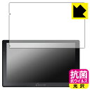 抗菌 抗ウイルス【 光沢 】保護フィルム CARPURIDE W905 日本製 自社製造直販