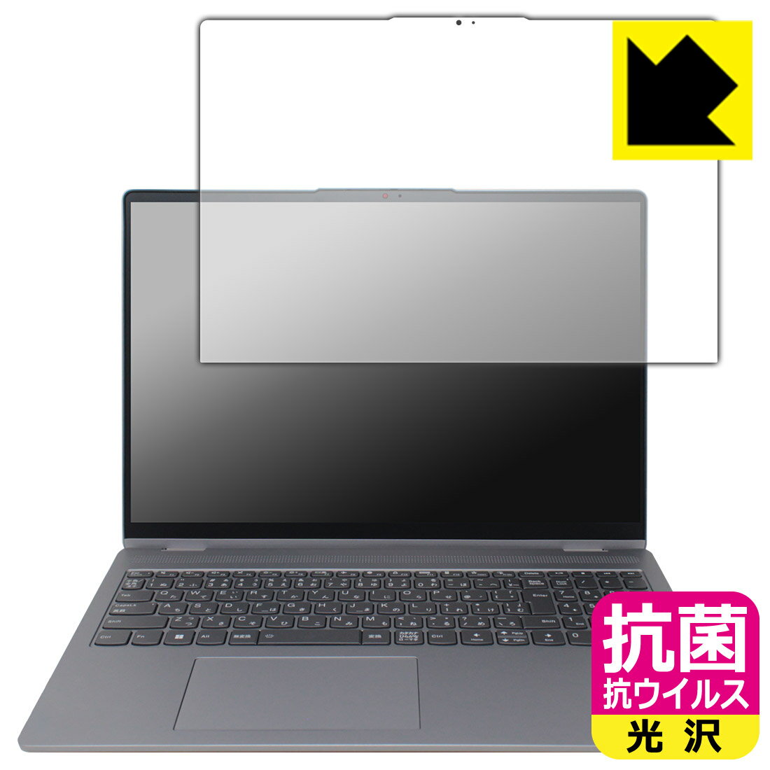 R RECXyzیtB Lenovo IdeaPad Flex 5i Gen 8 (16^) { А