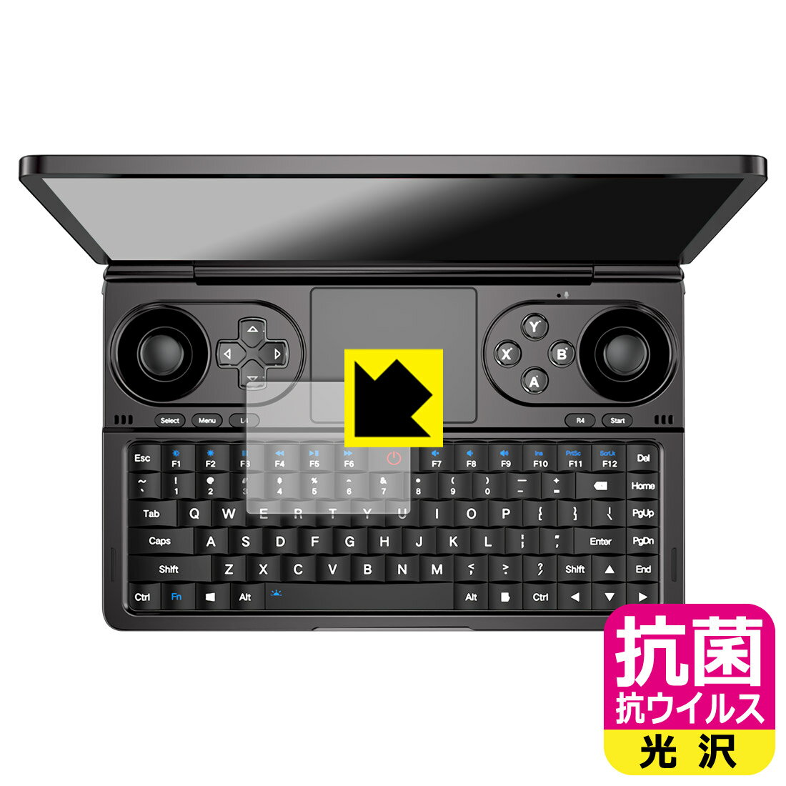 樂天商城 - 抗菌 抗ウイルス【 光沢 】保護フィルム GPD WIN Mini / GPD WIN Mini 2024 (タッチパッド用) 日本製 自社製造直販