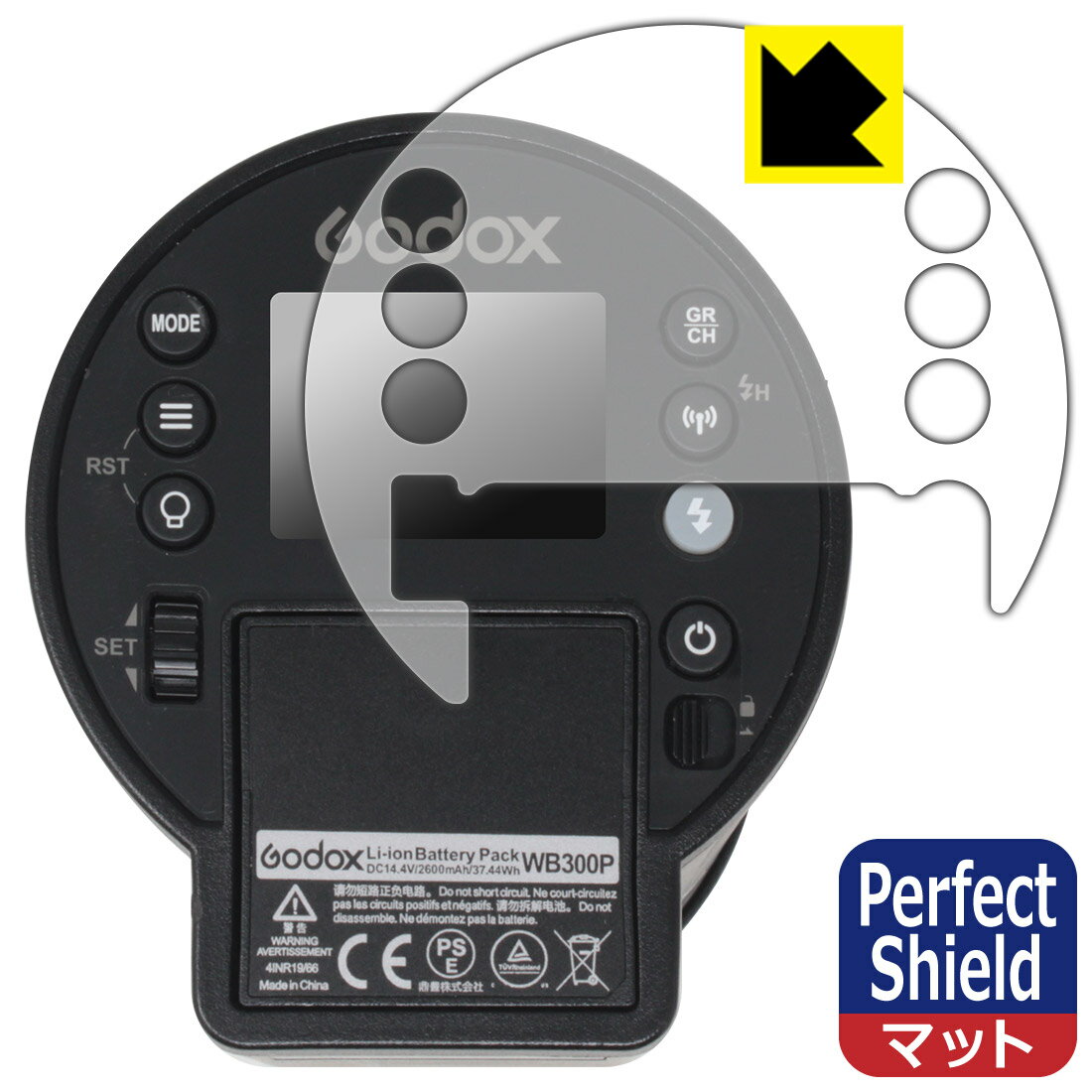  1000ߥݥå ۡ ݥ5 Perfect Shield ȿ㸺 ݸե GODOX AD300Pro ...