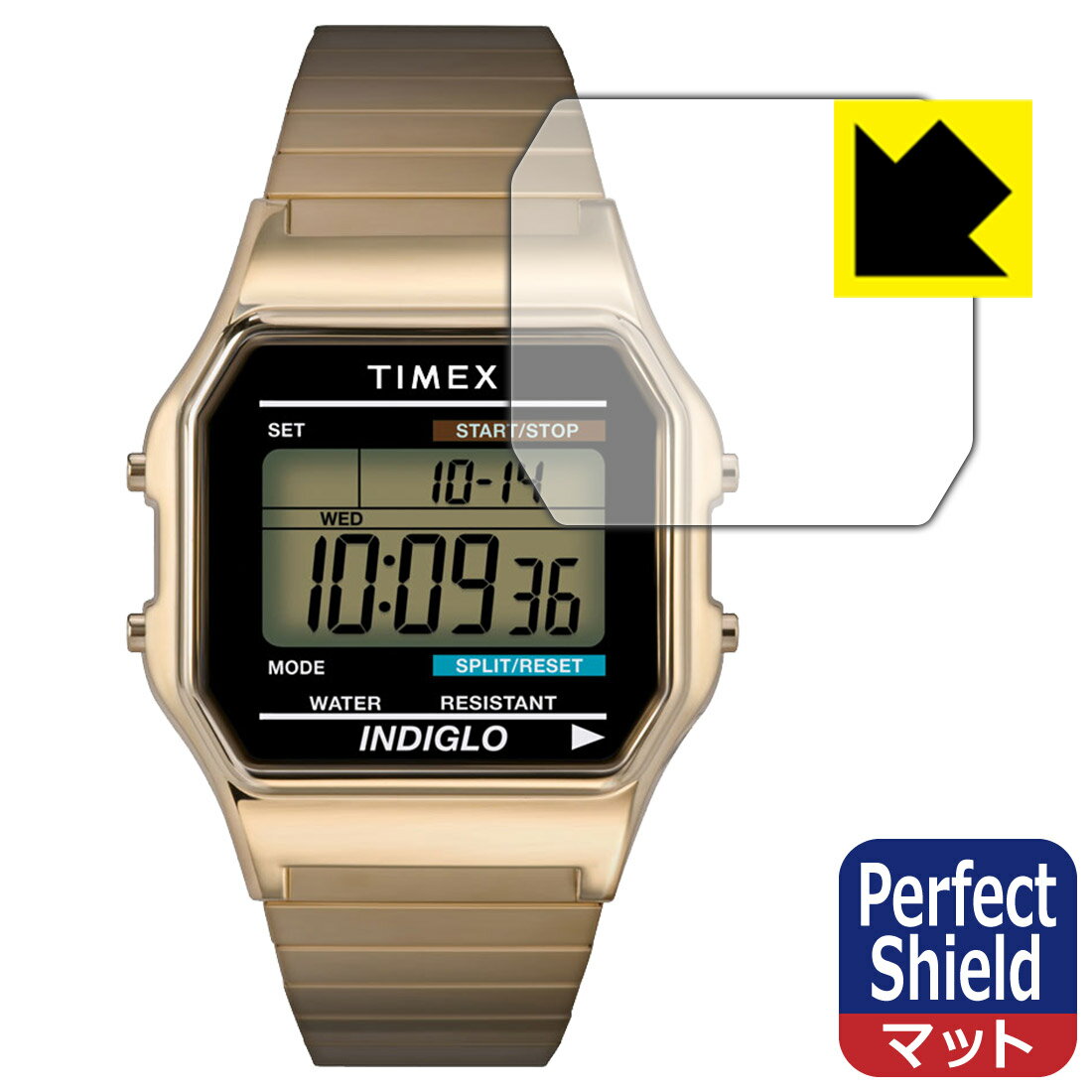 Perfect Shield【反射低減】保護フィルム TIMEX Classic Digital TIMEX 80 T78587 / T78677 / TW2U84000 日本製 自社製造直販