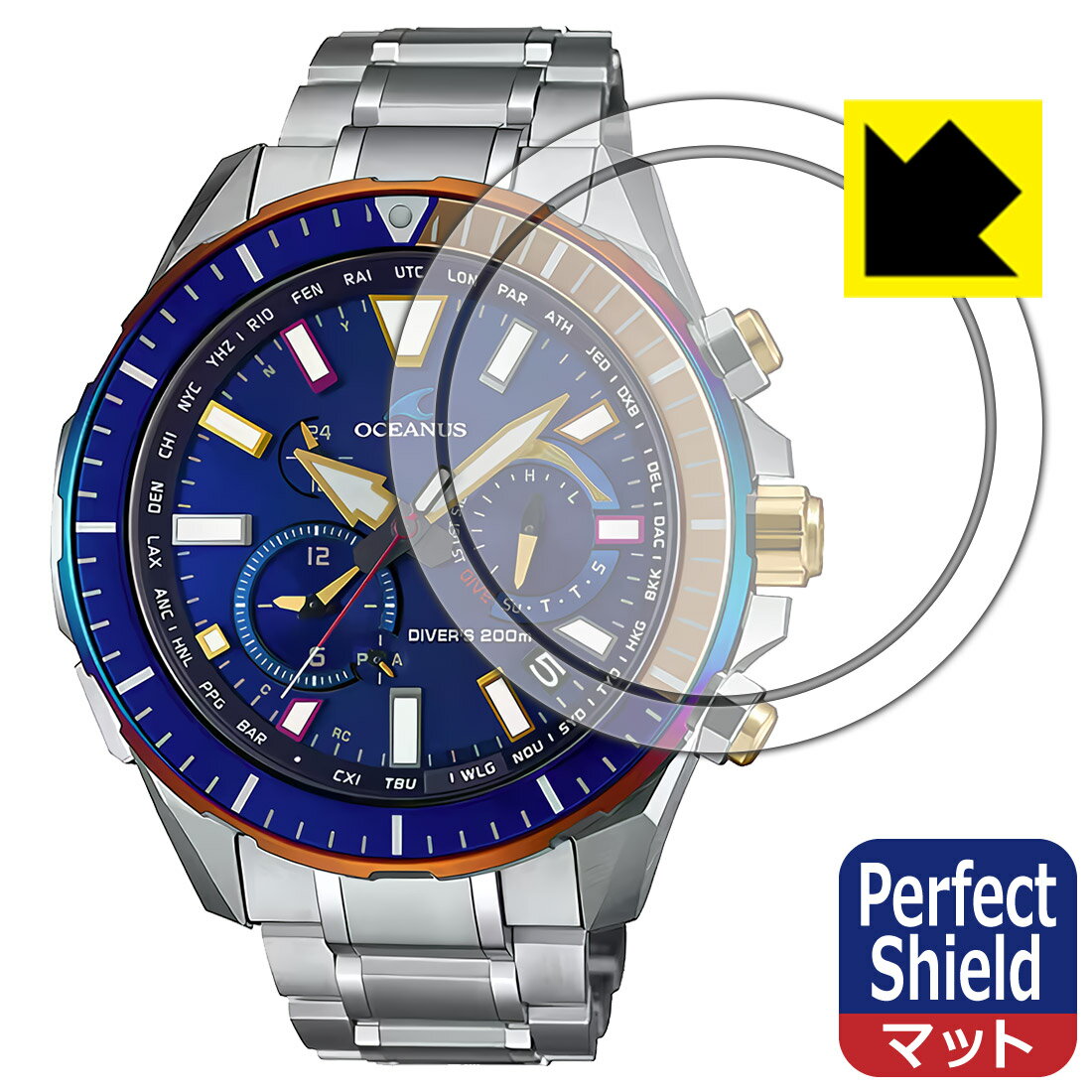 【スーパーSALE 10%OFF】Perfect Shield【