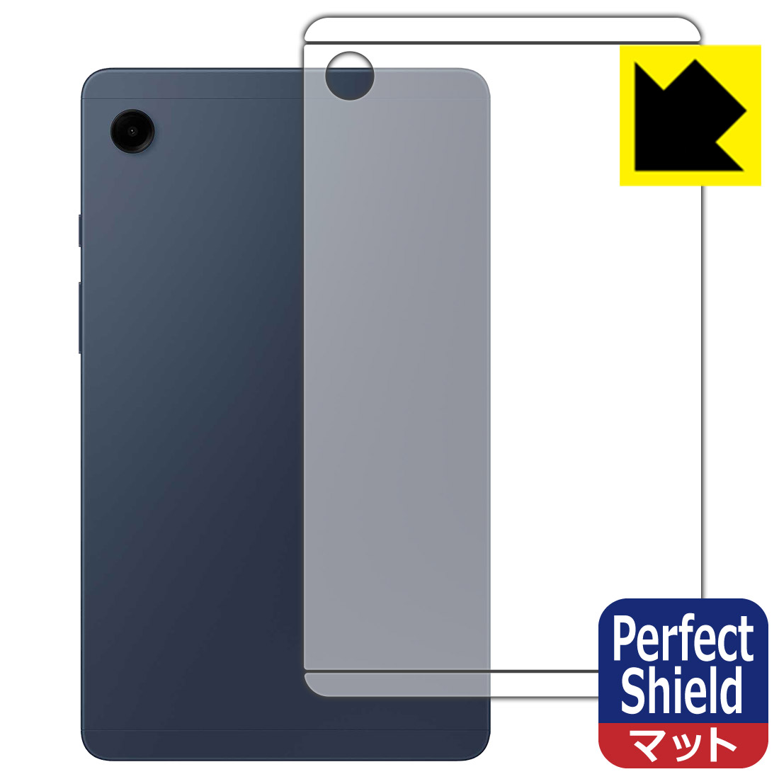対応機種●対応機種 : Samsung Galaxy Tab A11 / Galaxy Tab A9 (ギャラクシー タブ)専用の商品です。●製品内容 : 背面用フィルム1セット・クリーニングワイプ1個●※この機器は周辺部が曲面となったラウンド仕様のため、保護フィルムを端まで貼ることができません。　　※背面上部と下部は機器表面の仕上げの都合により、保護フィルムは完全に密着しません。貼りつきムラが目立つ場合があります。この点につきましては予めご了承ください。●「Perfect Shield」は画面の反射を抑え、指のすべりもなめらかな指紋や皮脂汚れがつきにくい『アンチグレアタイプ(非光沢)の保護フィルム』●安心の国産素材を使用。日本国内の自社工場で製造し出荷しています。 ★貼り付け失敗交換サービス対象商品★ 国内自社工場製造・発送だからできる 安心の製品保証とサポート ■製品保証 お届けした製品が誤っていたり、不具合があった場合などには、お届けから1ヶ月以内にメールにてお問い合わせください。交換等対応させていただきます。[キャンセル・返品（返金・交換）について] ■■貼り付け失敗時の交換サービス■■貼り付けに失敗しても1回だけ無償交換ができます。(失敗したフィルムをお送りいただき、新品に無償交換します。往復の送料のみお客様にご負担をお願いいたします。詳しくは製品に同封の紙をご確認ください) ■■保護フィルム貼り付け代行サービス■■保護フィルムの貼り付け作業に自信がない方には、PDA工房で貼り付け作業を代行いたします。(PDA工房の保護フィルムのみが対象です。詳しくは製品に同封の紙をご確認ください) Perfect Shield【反射低減】保護フィルム 素材説明 ■画面の映り込みを抑える反射防止タイプ！表面に微細な凹凸を作ることにより、外光を乱反射させギラツキを抑える「アンチグレア加工」がされております。屋外での太陽光の映り込み、屋内でも蛍光灯などの映り込みが気になるシーンが多い方におすすめです。また、指紋がついた場合でも目立ちにくいという特長があります。■防指紋のハードコート！さらさらな指ざわり！指滑りはさらさらな使用感でストレスのない操作・入力が可能です。ハードコート加工がされており、キズや擦れに強くなっています。簡単にキズがつかず長くご利用いただけます。反射防止のアンチグレア加工で指紋が目立ちにくい上、表面は防汚コーティングがされており、皮脂や汚れがつきにくく、また、落ちやすくなっています。■気泡の入りにくい特殊な自己吸着タイプ接着面は気泡の入りにくい特殊な自己吸着タイプです。素材に柔軟性があり、貼り付け作業も簡単にできます。また、はがすときにガラス製フィルムのように割れてしまうことはありません。貼り直しが何度でもできるので、正しい位置へ貼り付けられるまでやり直すことができます。■安心の日本製最高級グレードの国産素材を日本国内の弊社工場で加工している完全な Made in Japan です。安心の品質をお届けします。 【ポスト投函送料無料】商品は【ポスト投函発送 (追跡可能メール便)】で発送します。お急ぎ、配達日時を指定されたい方は以下のクーポンを同時購入ください。【お急ぎ便クーポン】　プラス110円(税込)で速達扱いでの発送。お届けはポストへの投函となります。【配達日時指定クーポン】　プラス550円(税込)で配達日時を指定し、宅配便で発送させていただきます。【お急ぎ便クーポン】はこちらをクリック【配達日時指定クーポン】はこちらをクリック