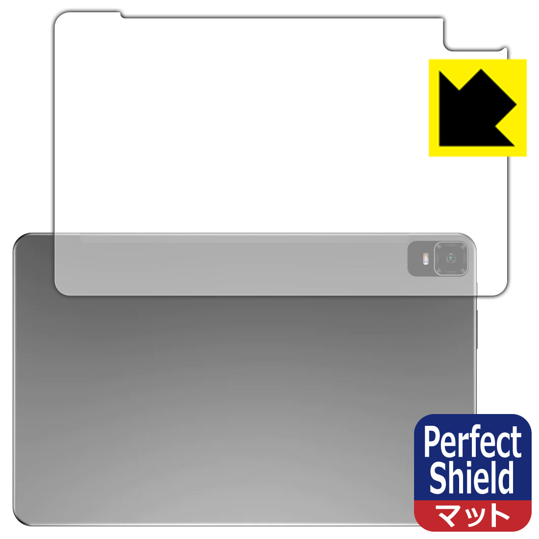 PDA˼㤨Perfect Shield ȿ㸺 ݸե Teclast T50  ROM 256GB  (  ¤ľΡפβǤʤ1,485ߤˤʤޤ