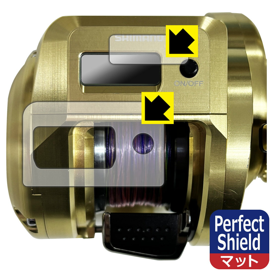 SHIMANO 18 オシアコンクエストCT 200HG/200PG 用 Perfect Shield【 反射低減 】保護フィルム (画面用/ふち用) 日本製 自社製造直販