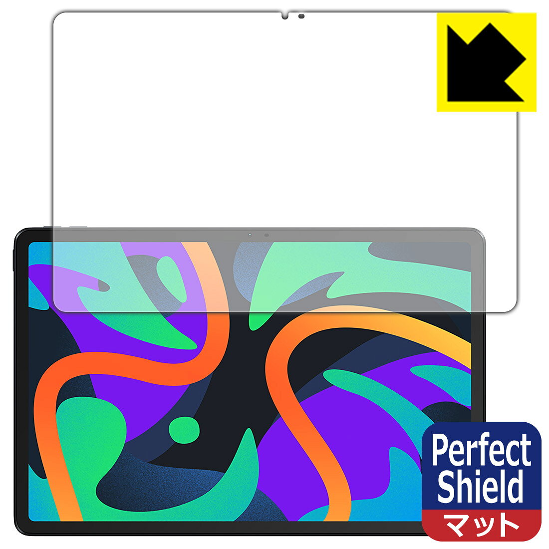 Perfect Shield保護フィルム Lenovo Xiaoxin Pad 2024 (11インチ) 画面用 日本製 自社製造直販