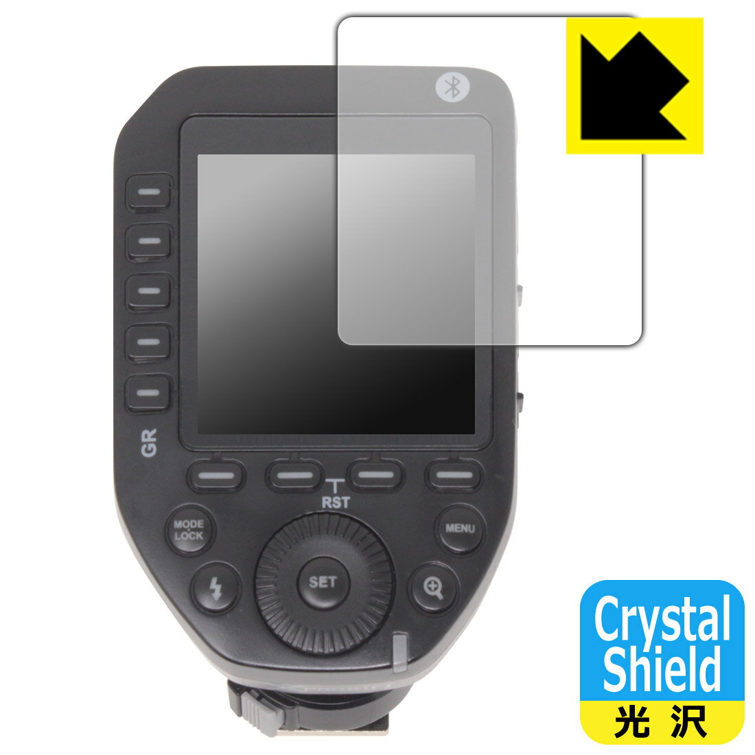 Crystal Shield保護フィルム GODOX XPRO II 日本製 自社製造直販