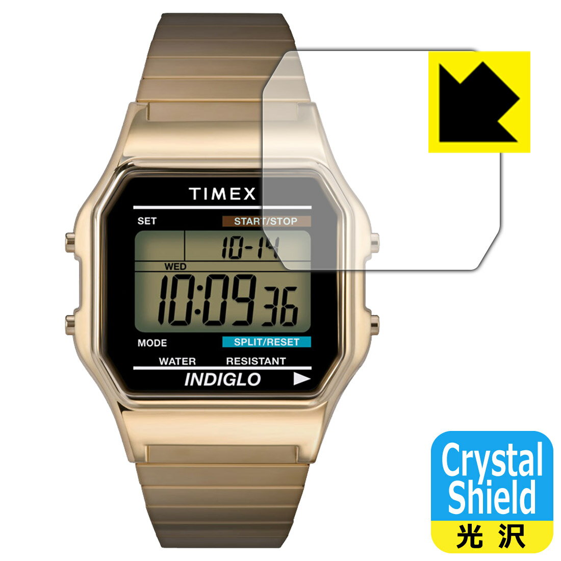 Crystal Shield【光沢】保護フィルム TIMEX Classic Digital TIMEX 80 T78587 / T78677 / TW2U84000 日本製 自社製造直販