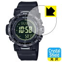 Crystal ShieldyzیtB PRO TREK PRW-35 / PRW-35Y (3Zbg) { А