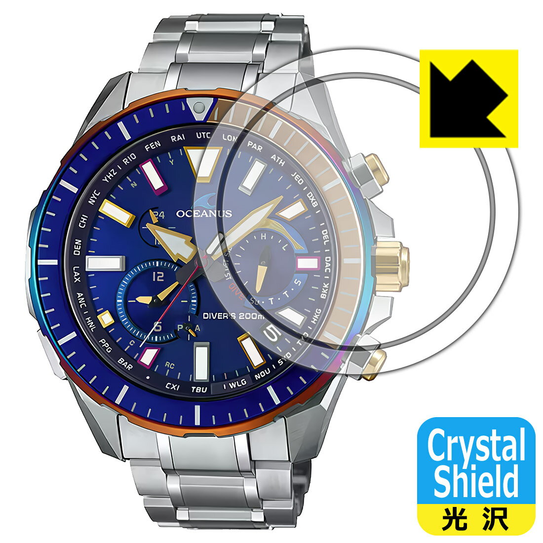 Crystal Shieldڸݸե OCEANUS CACHALOT OCW-P2000  ¤ľ