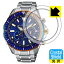 Crystal Shieldڸݸե OCEANUS CACHALOT OCW-P2000  ¤ľ