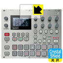 Crystal Shield【 光沢 】保護フィルム Elektron E25 Remix Edition (ディスプレイ用) 3枚セット 日本製 自社製造直販(2)