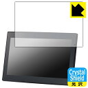 Crystal Shield【 光沢 】保護フィルム EPSON LT12W82L 日本製 自社製造直販(2)