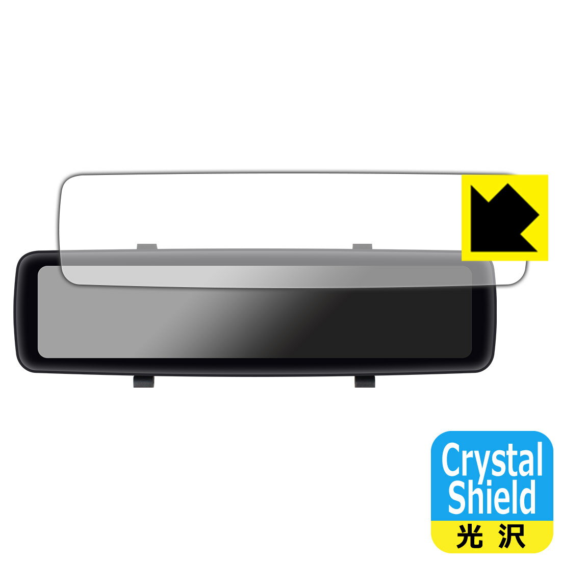 Crystal ShieldyzیtB fW^[~[^hCuR[_[ DRV-EM4800 (3Zbg) { А