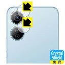 PDA˼㤨Crystal Shieldڸݸե Libero 5G IV (A302ZT   ¤ľΡפβǤʤ660ߤˤʤޤ