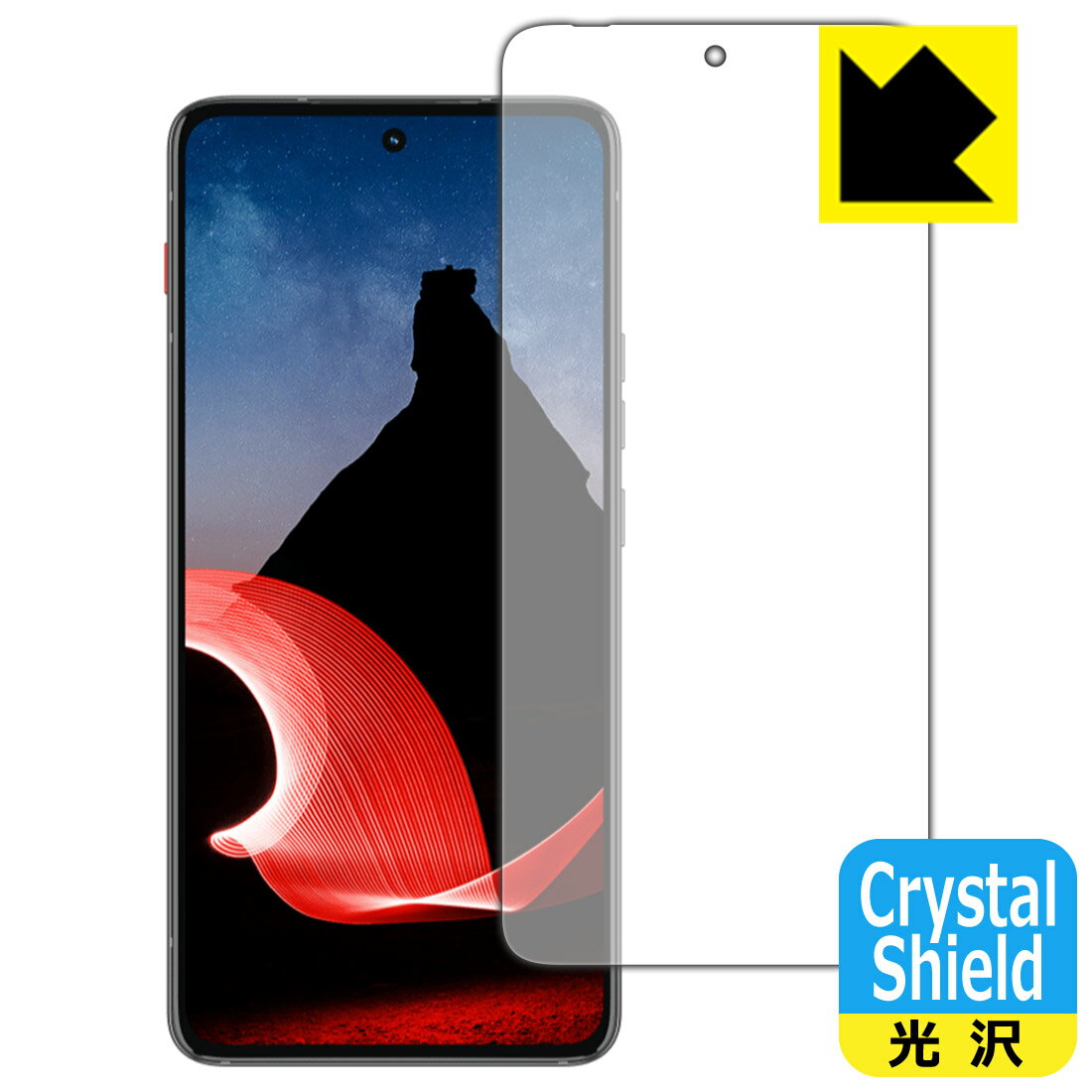 Crystal Shield  ݸե ThinkPhone by Motorola  ¤ľ