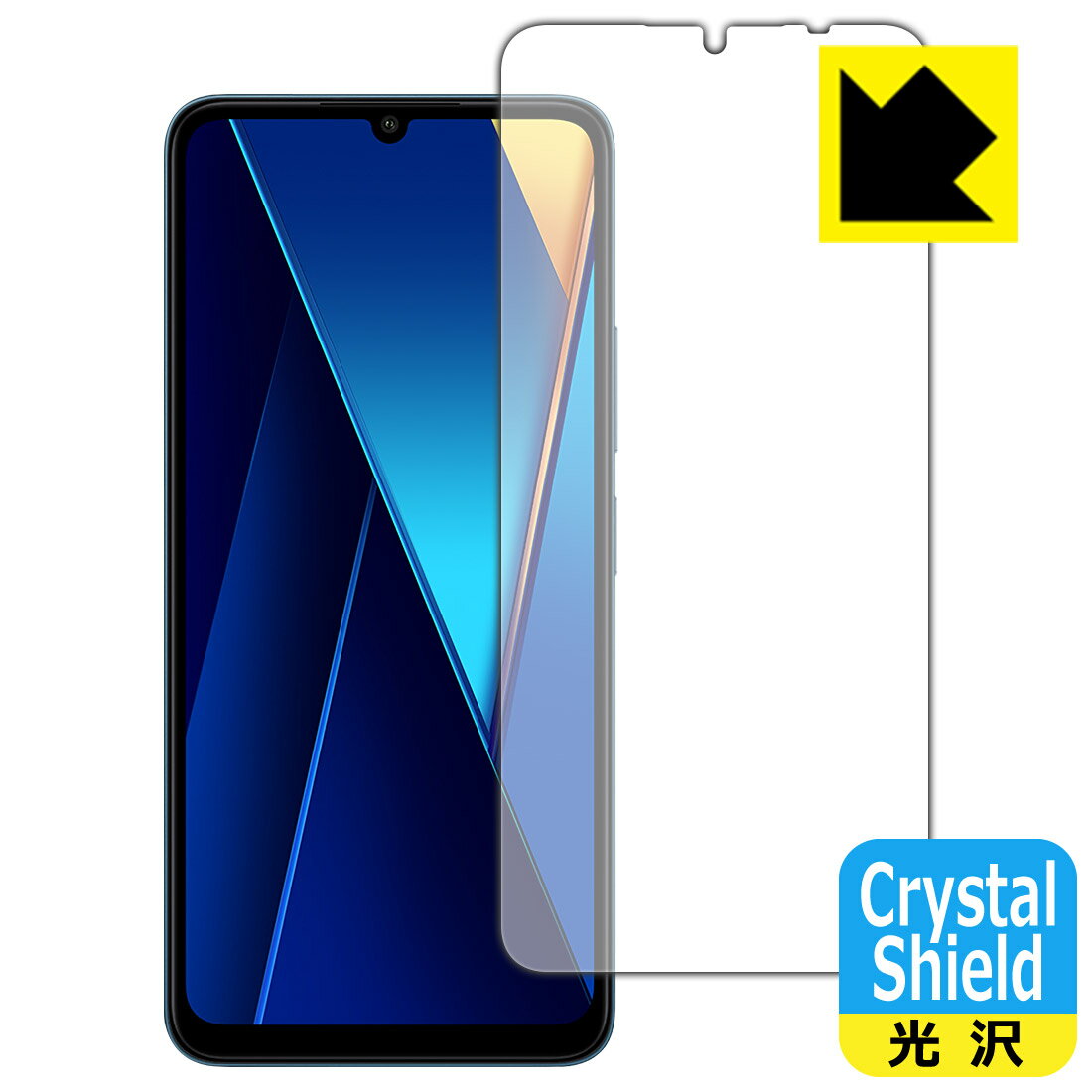 樂天商城 - Crystal Shield【 光沢 】保護フィルム Xiaomi POCO C65 (画面用) 日本製 自社製造直販