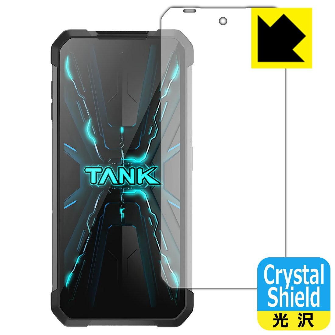 �� 1000�ߥݥå��� �ۡ� �ݥ����5�� ��Crystal Shield�� ���� ���ݸ�ե���� Unihertz 8849 Tank 2 ������ ������¤ľ��