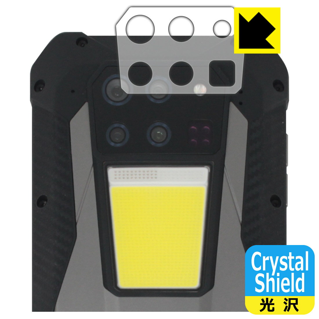 Crystal Shieldڸݸե Unihertz 8849 Tank 3 (󥺼)  ¤ľ