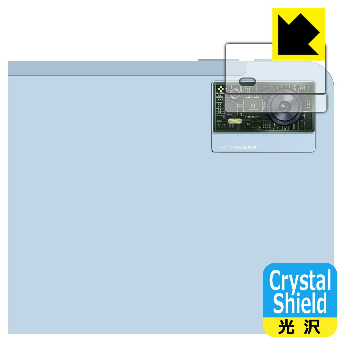 Crystal Shield�� ���� ���ݸ�ե���� OUKITEL OT5 (�����������) ������ ������¤ľ��