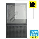 Crystal Shield【 光沢 】保護フィルム km5 Instant Disk Audio-CP2 日本製 自社製造直販