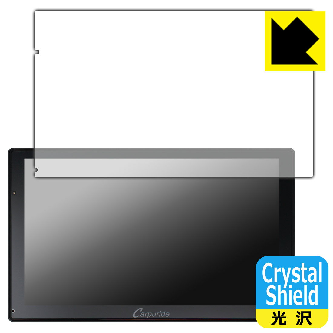 Crystal ShieldyzیtB CARPURIDE W905 (3Zbg) { А