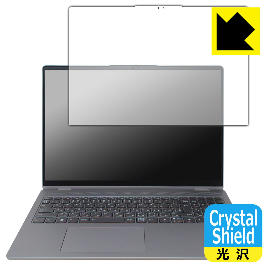 Crystal ShieldyzیtB Lenovo IdeaPad Flex 5i Gen 8 (16^) 3Zbg { А