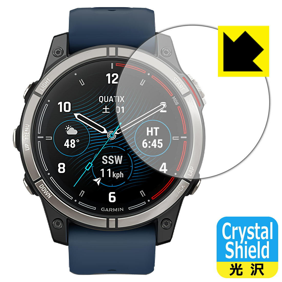 Crystal Shield【 光沢 】保護フィルム GARMIN Quatix 7 Pro AMOLED (3枚セット) 日本製 自社製造直販