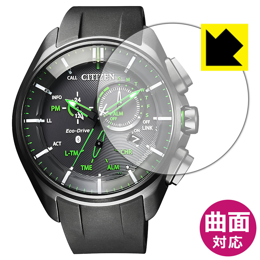 Flexible Shield【光沢】保護フィルム CITIZEN Eco-Drive W770 B ...