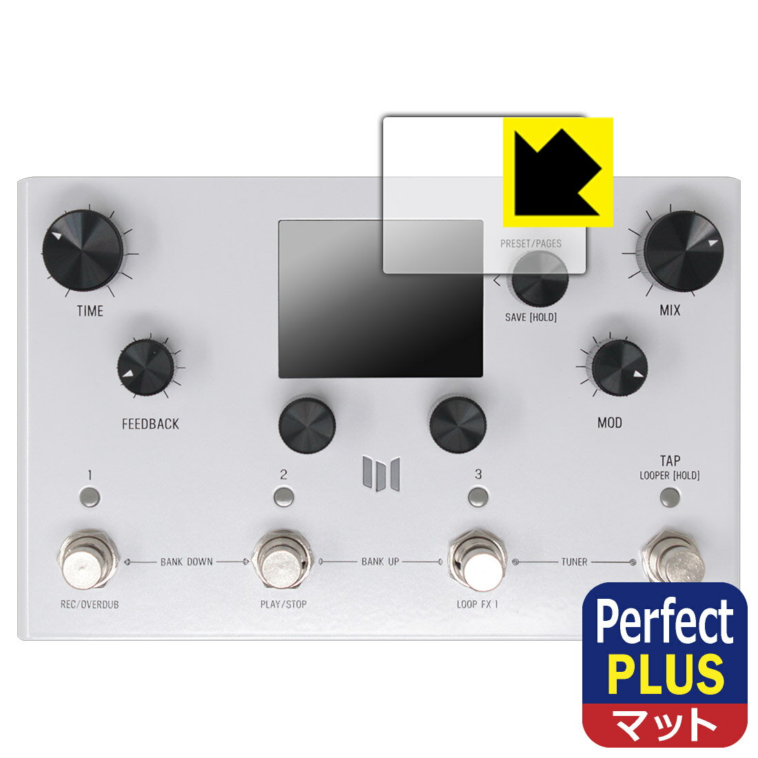 Perfect Shield Plus ȿ㸺 ݸե meris LVX  ¤ľ