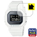 Perfect Shield Plus【 反射低減 】保護フィルム G-SHOCK GMD-S5600シリーズ 日本製 自社製造直販