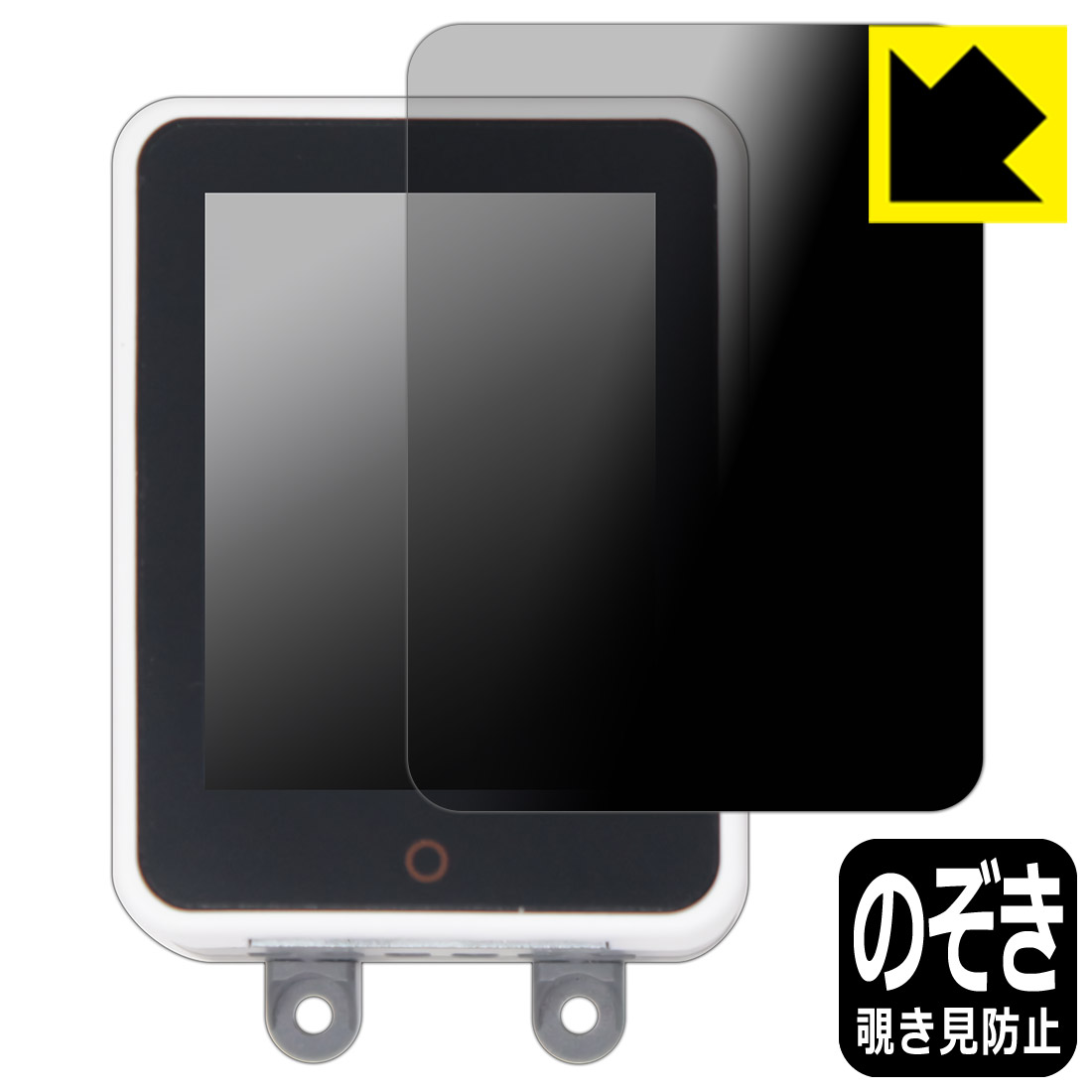 M5Stack CM4Stack  Privacy Shield ɻߡȿ㸺 ݸե  ¤ľ