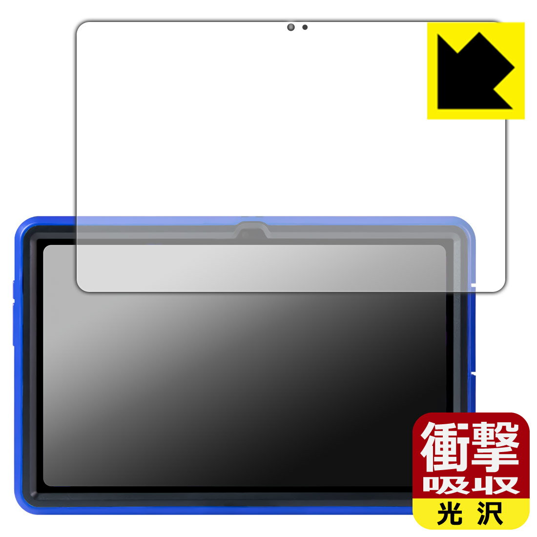 ׷ۼ  ݸե ¢Pad DX(KP13-NV)  ¤ľ