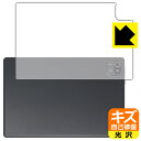 キズ自己修復保護フィルム Dewsod MB1001 (背面用) 日本製 自社製造直販(2)